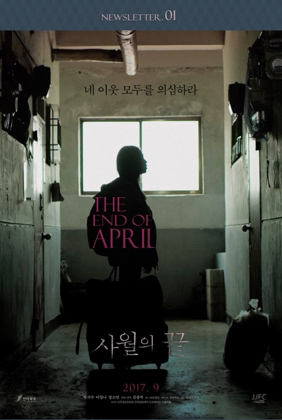 코라필름 이미지