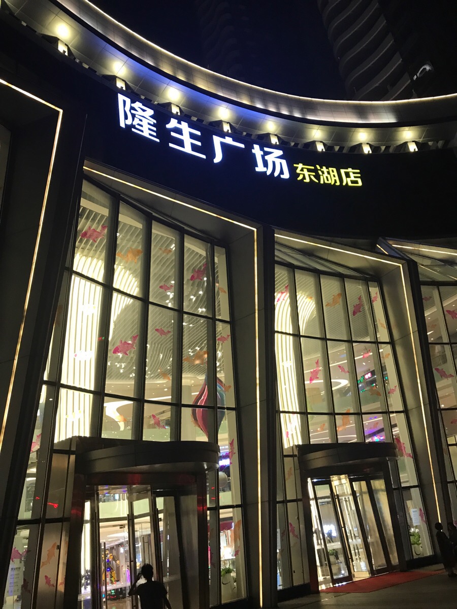 성광슈퍼 이미지