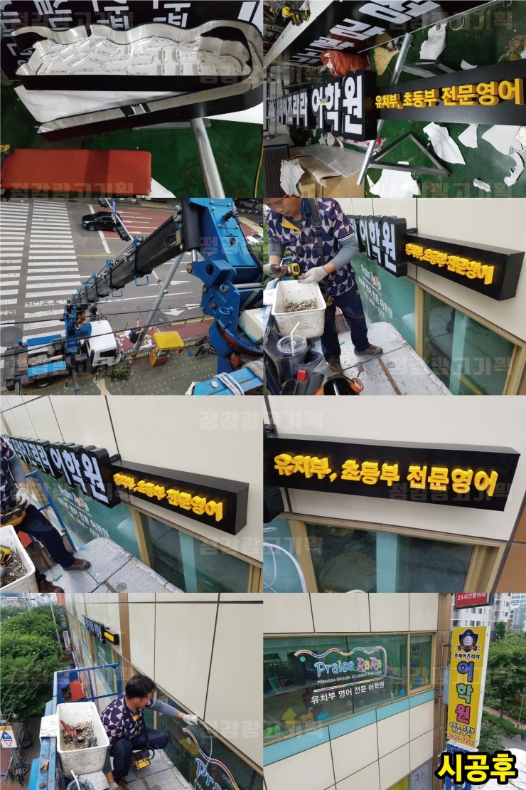 라라광고기획 이미지