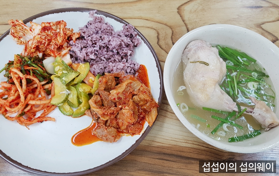 만나웰빙한식뷔페 이미지