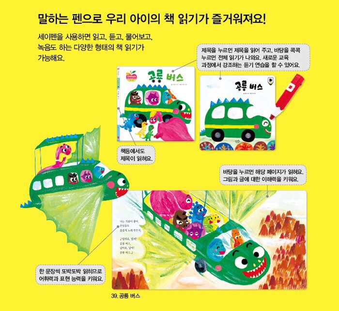 더드림북스 이미지