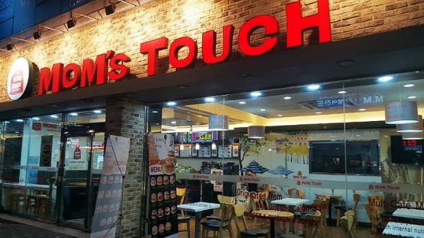 맘스터치부평 이미지