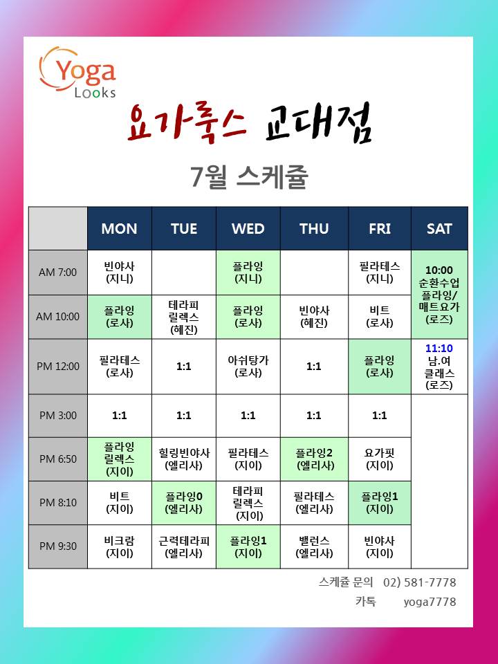 룩스굿 이미지