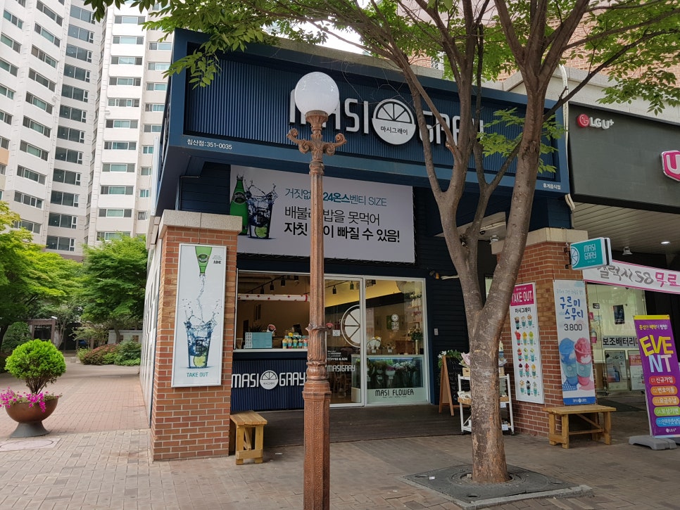 명성플라워 이미지