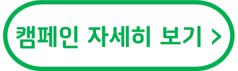 (주)네티즌라이프 이미지