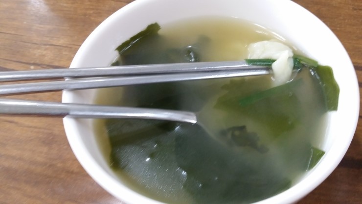 하주밀면 이미지