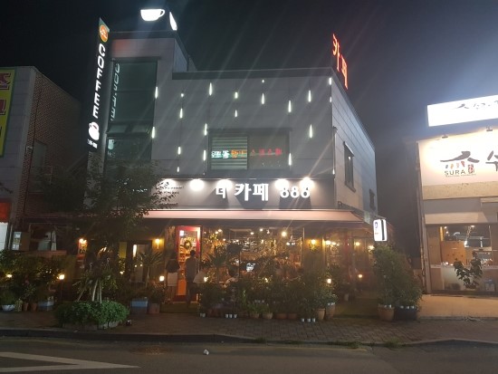 더카페886 이미지