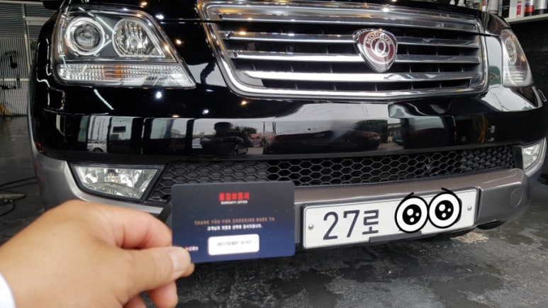 군산덴트 이미지