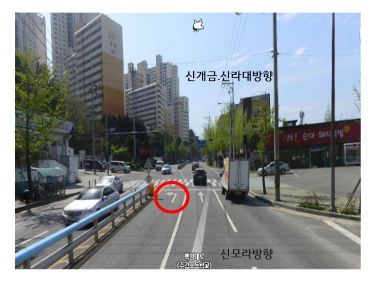 미진세탁소 이미지