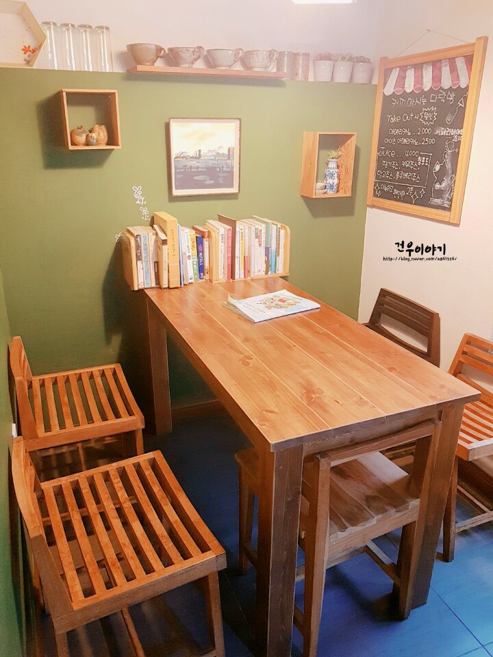 커피마시는 다락방 이미지