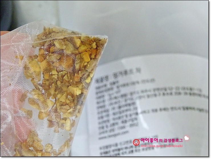 부건에너지 이미지