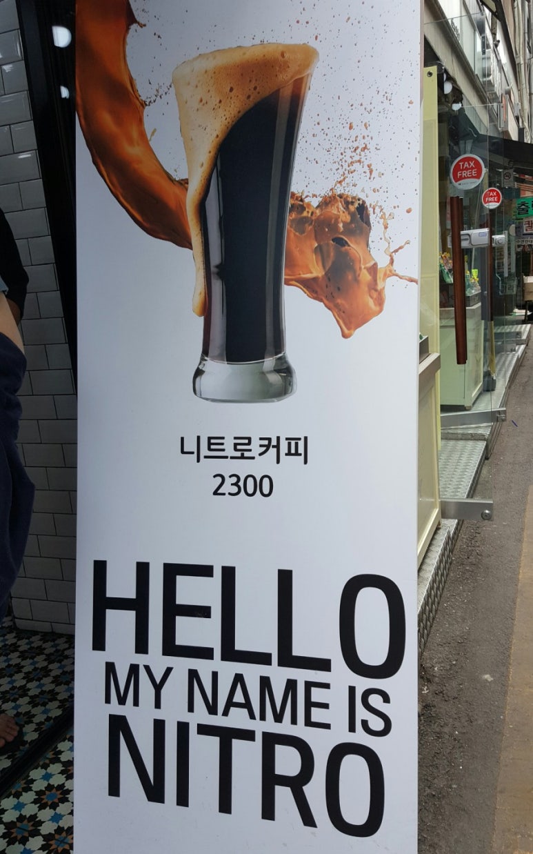 진하가스 이미지