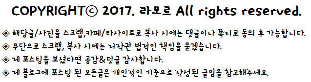 드롭탑광주진월점 이미지