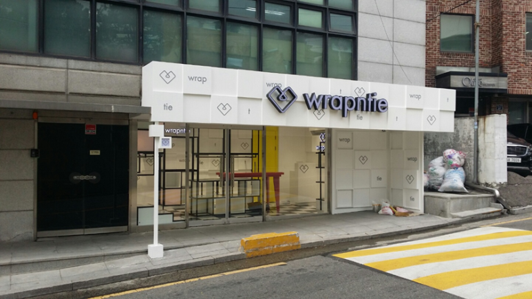 (주)라인디자인 이미지