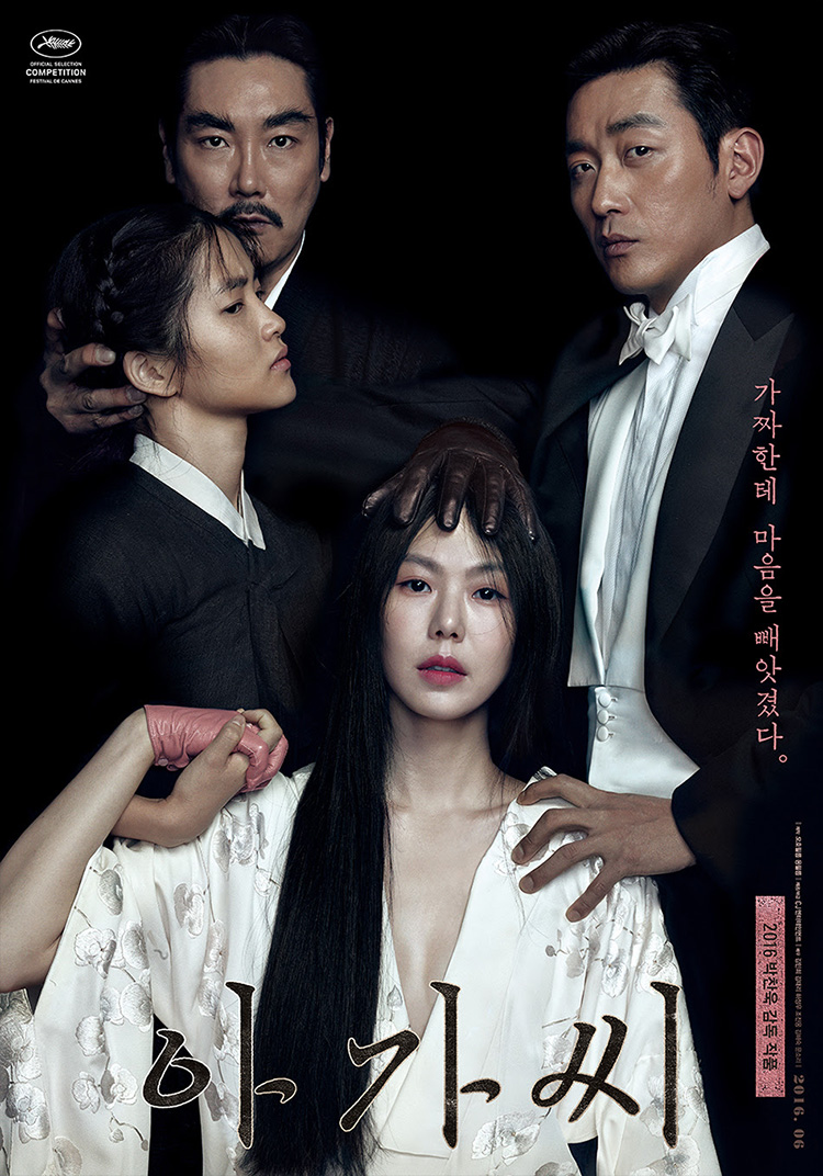 엔케이21 이미지