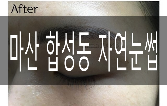 가꿈:나를가꾸다 이미지