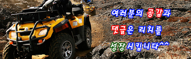 카라반팩토리 이미지