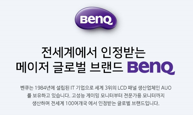 이츠PC 이미지