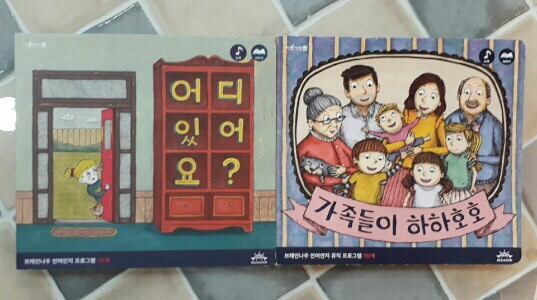 나우뮤직 이미지