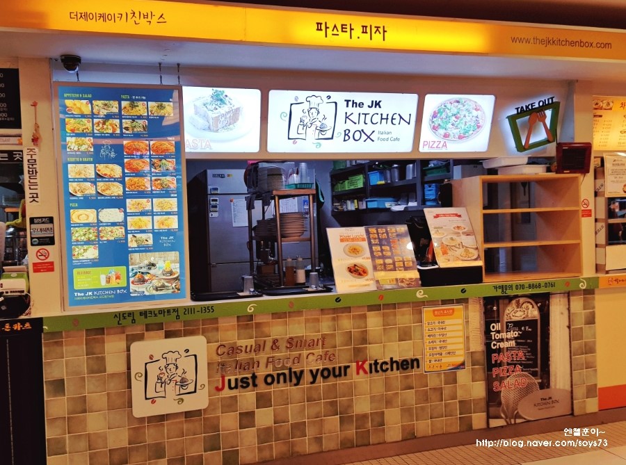 제이케이핸드폰 이미지