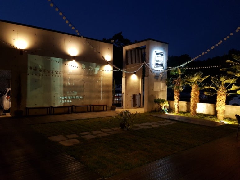 보스코(BOSCO) 이미지