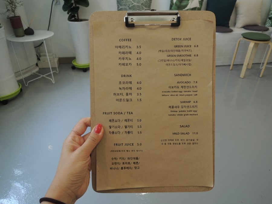 마일드키친 이미지