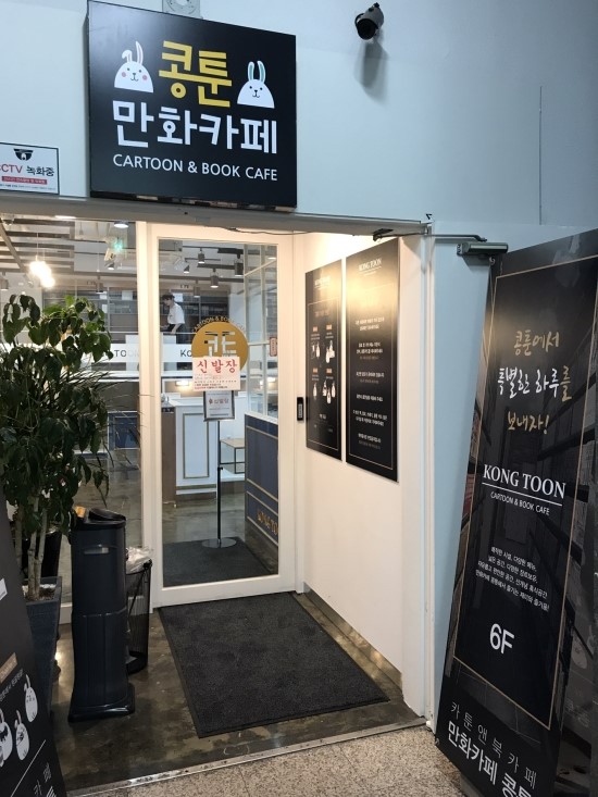 모던블링 이미지