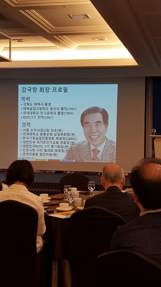 동국성신(주) 이미지