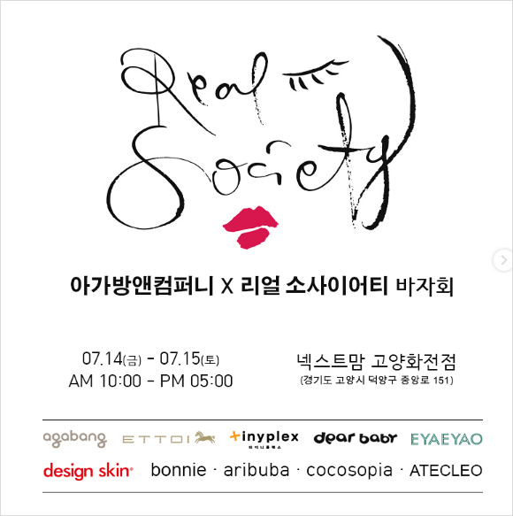 넥스트맘고양아가방 이미지