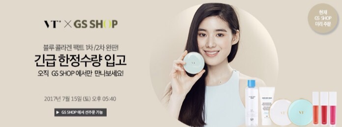 팩트짐 이미지