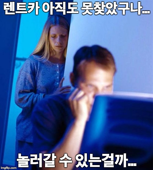 엠렌트카서울 이미지