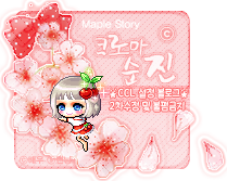 벨라151 이미지