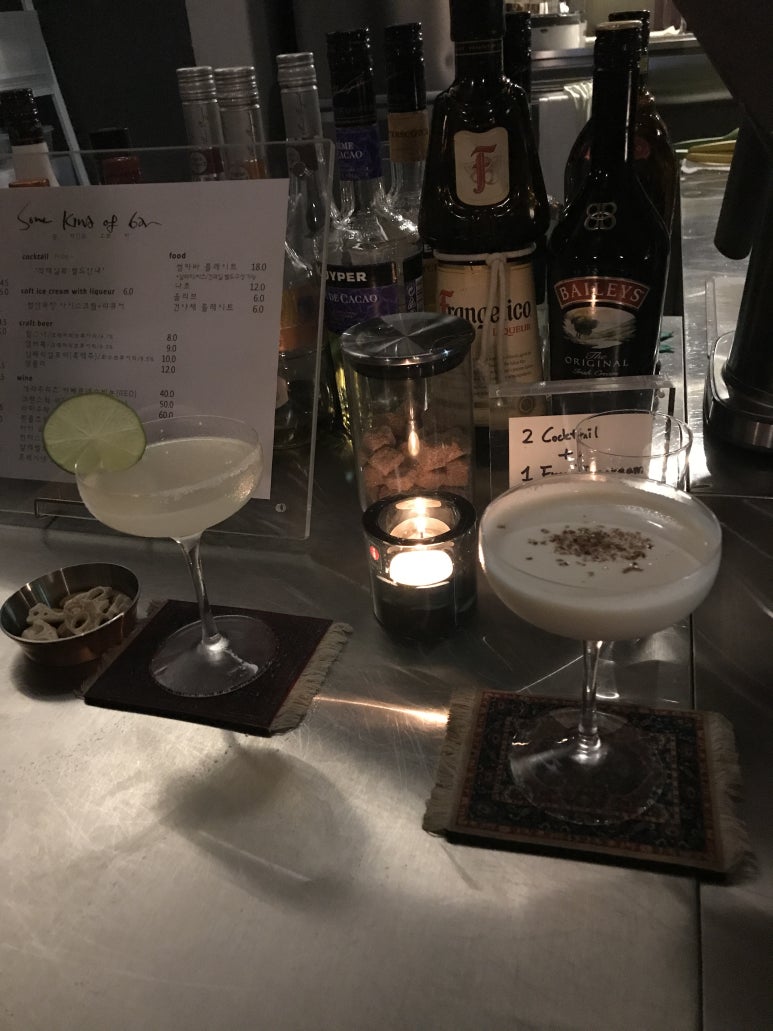 some bar(썸바) 이미지