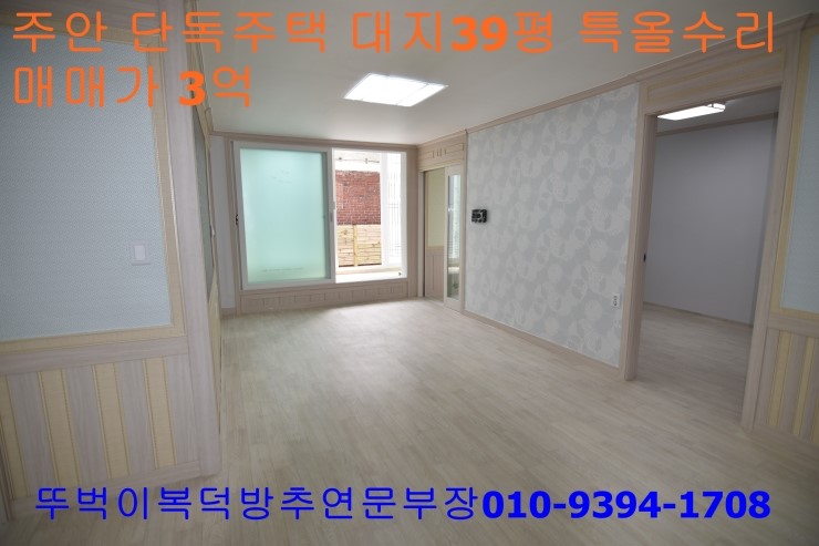 명보주유소 이미지