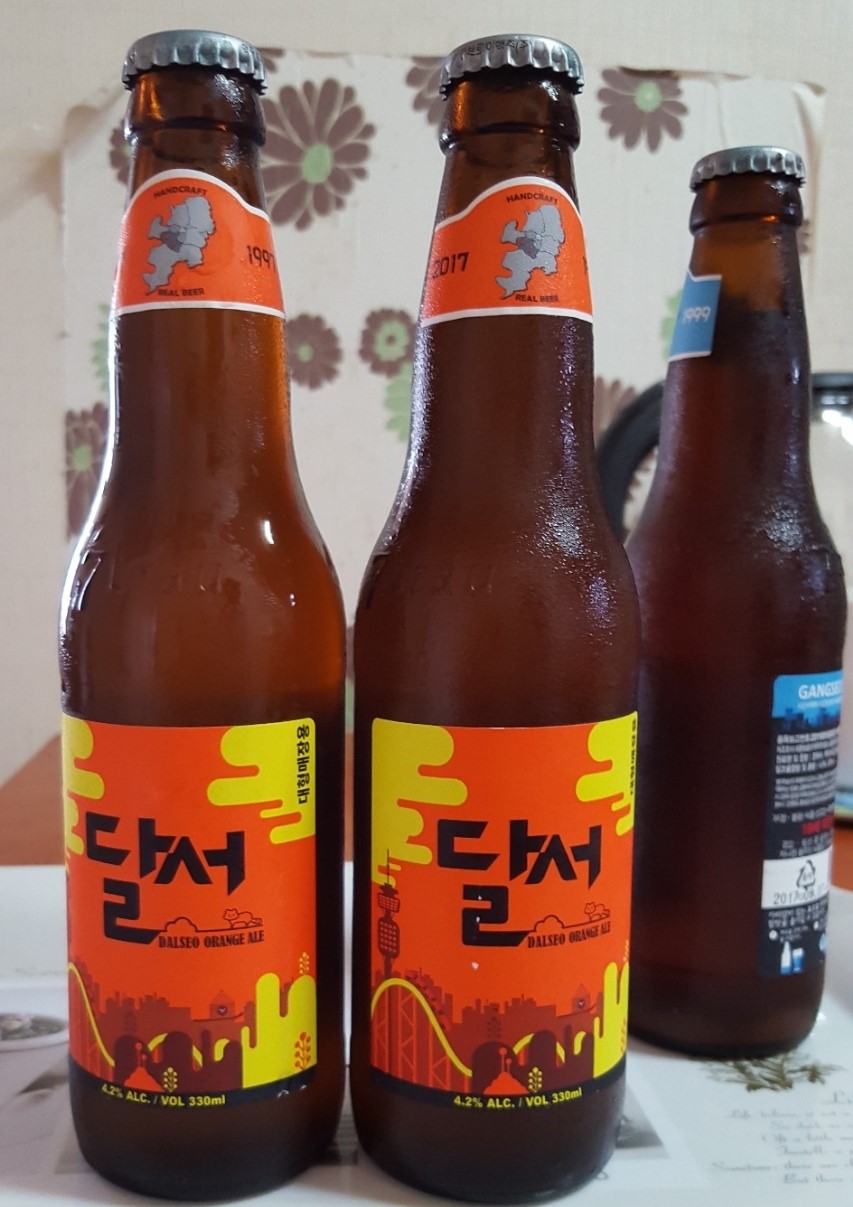달서맥주 이미지