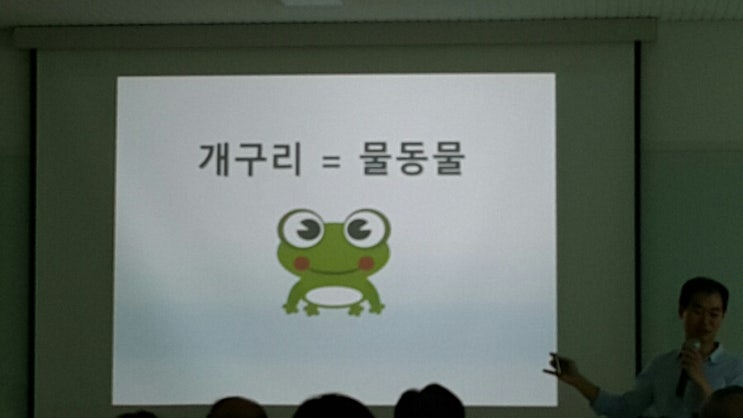 한국역량교육연구소 이미지