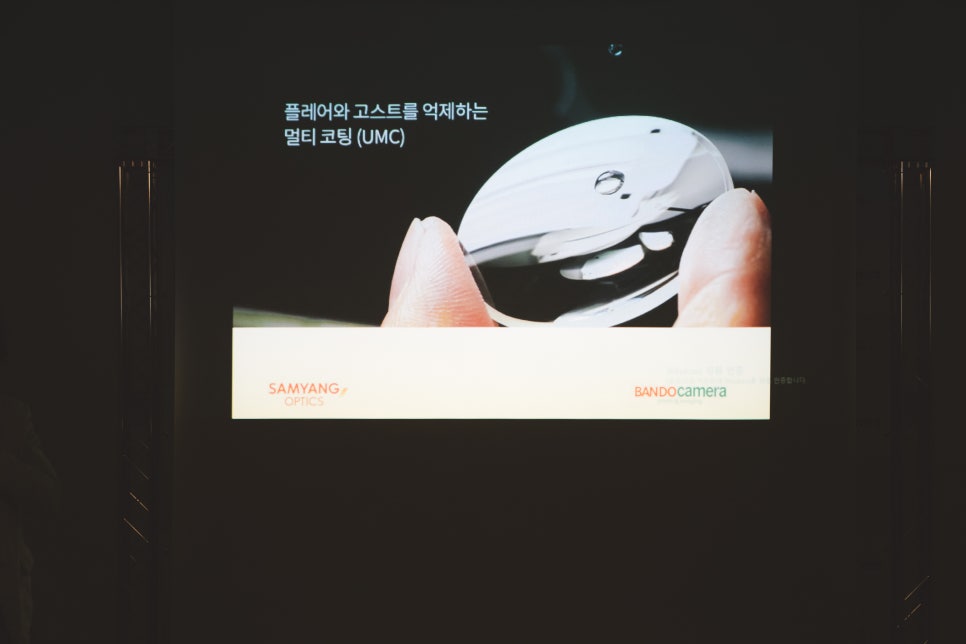 양재문사진연구소 이미지