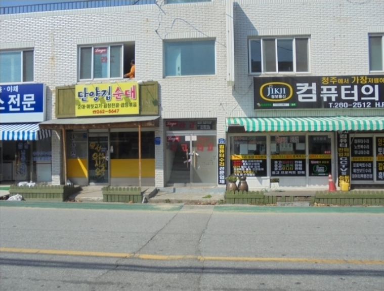 대우이용원 이미지
