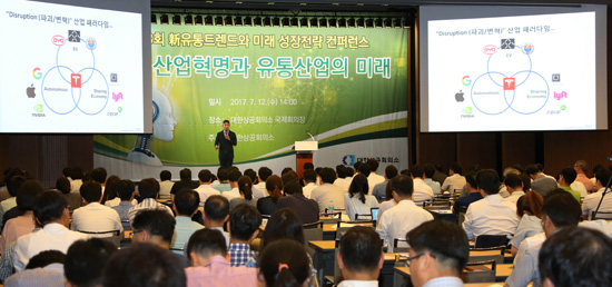 유통신 이미지