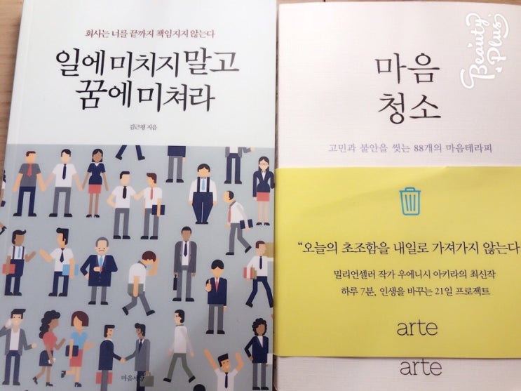 JS엔지니어링 이미지