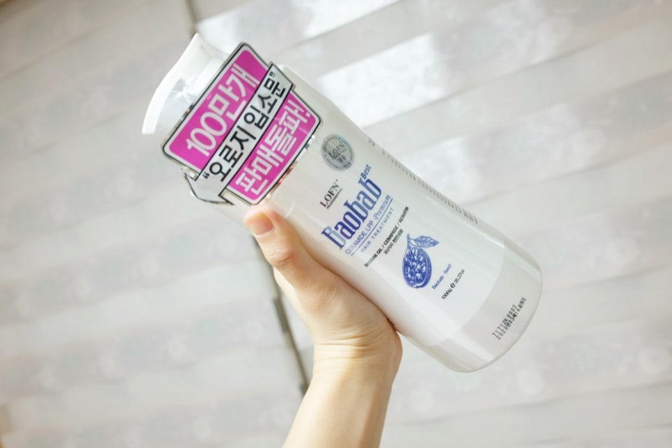 베스트(BEST)헤어 이미지