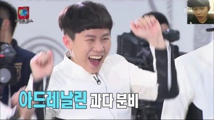 창신동매운족발 이미지