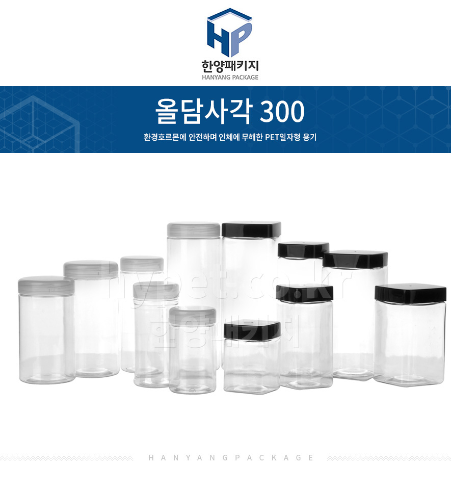 올담패키지 이미지