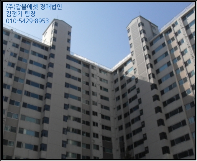 (주)경안환경 이미지