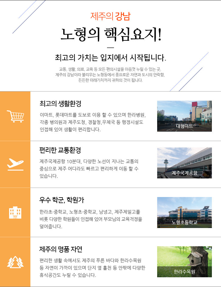 루엔 이미지