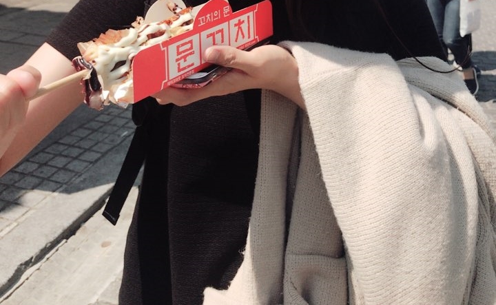 꼬치마을 이미지