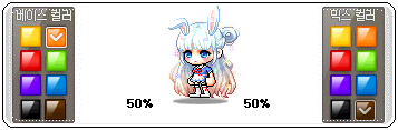 벨라151 이미지