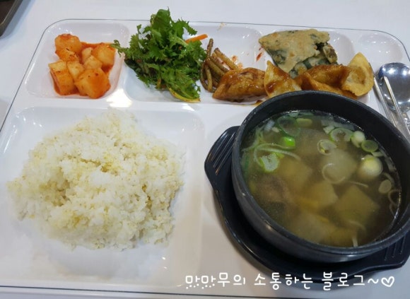 회사식당 이미지