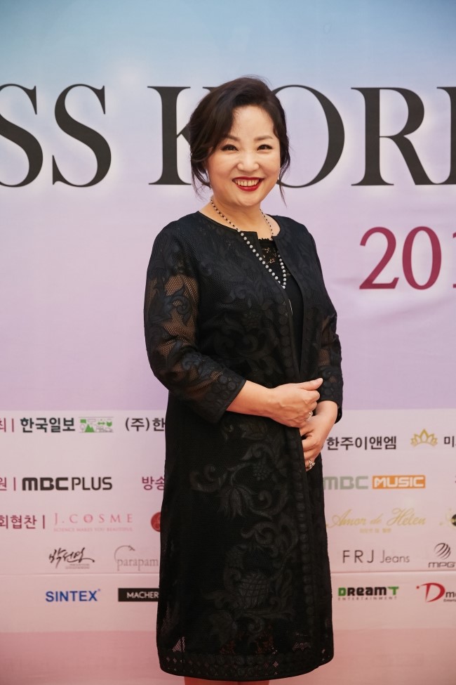 약손미인명가 이미지