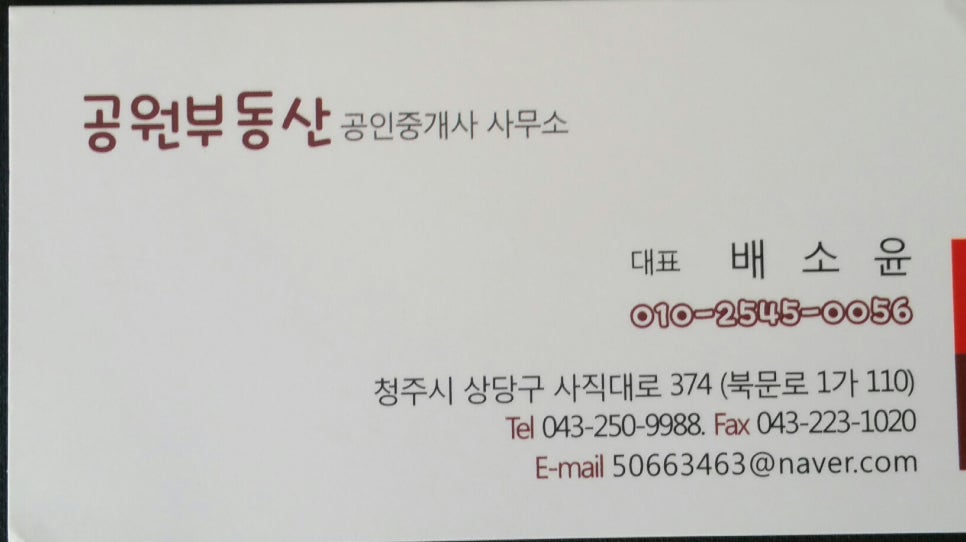길상가 이미지